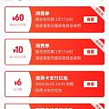 坛友，这两张卷有作业抄吗？？