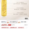 有点想入五行的条子