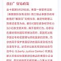 演戏？关税取消金价短期会跌，老美的危机还在，世界不太平，中长期还是看涨。