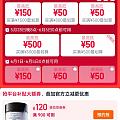 明白不了一点