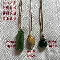 美，无惧光线