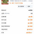 终于有满意的作业了