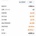 终于有满意的作业了