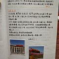 每次旅游后都会整理的记录手帐