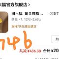 西西，羊毛价买真爱：美貌的方糖。自行车一边去……