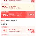 没睡觉的都快去看看周生生这款