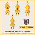 这些卖模具的商家也真是绝了。。。