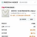 739的作业，我也发一个