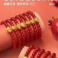 718克价的小羊