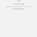 融通金为啥突然看不了实时金价啊