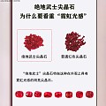 绝地武士视觉奇观：霓虹光感是怎么来的？