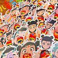 坛友们，儿童节快乐