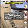顺丰越来越一言难尽