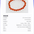 有没有姐妹能帮忙看看这个是不是证书是不是真的？