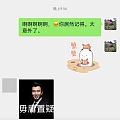 今天是我的生日。