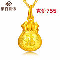 618活动凑齐了宝宝的项圈～