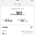 应节,包个粽子