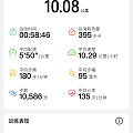 应节,包个粽子