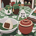 祝大家端午安康