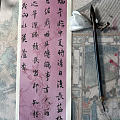 大家端午安康哦