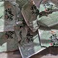 健康平安喜乐万事顺意，中午吃了六个粽子我这全是甜口的，紫米的好吃其他的也就那样