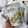 有懂菊花茶的同学吗？