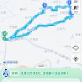 4万步需要多少公里？