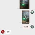 行金银中店铺金子少称不退差价
