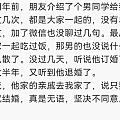 没地可去了
难得放假，可以好好休息，今年的端午节大家都在外婆家。之前发过两次...