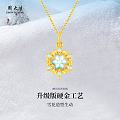 狗东680克价