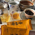 有机金牡丹