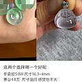 睡了一觉醒来，刷某书，刷到了一个关于翡翠平安扣和佛公的讨论贴