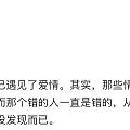 互联网be文学，大家看过几个？