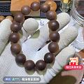 来大神帮忙看看这个老山檀是不是正区的？