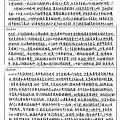又是一年高考季