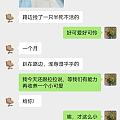 迎接家庭新成员。