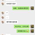 迎接家庭新成员。