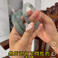 某红书上看到一个卖翡翠的