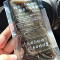 山东下午茶这块必须拿捏🤏🏻