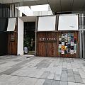端午去书店