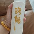 入夏了