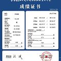 跑步有感