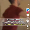看到一个适合我们坛里讨论的话题