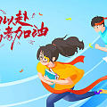 芒种：愿你“芒”有所获，“种”有所得