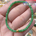 如果要选择