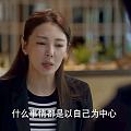 种草了加油妈妈里张雨绮的这款耳扣
