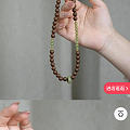 有没有姐妹买过合香珠串儿啊