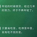 闲聊：看到我姐，想到我姨