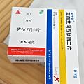 焦虑症躯体化就医后续