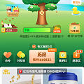 黑了一周 今天给了150-6 克价764了 无语